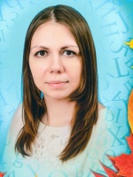Рожкова Татьяна