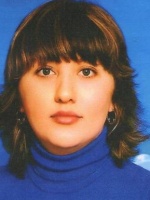 Терехова Екатерина